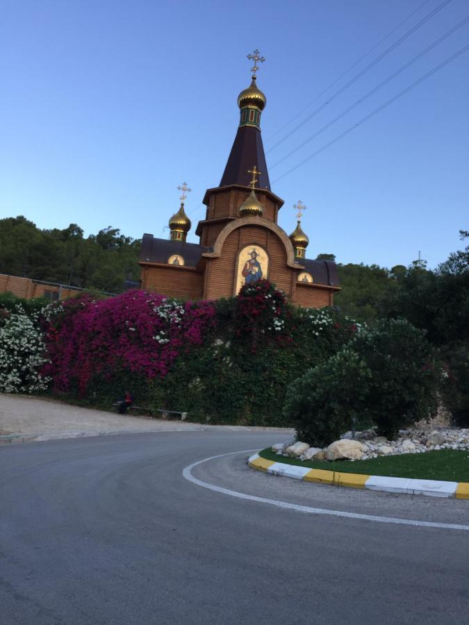 شقة Altea Y Su Magia المظهر الخارجي الصورة